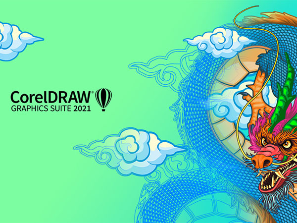 CorelDRAW Graphics Suite 2021 v23.5.0.506 64位多国语言版整理完成