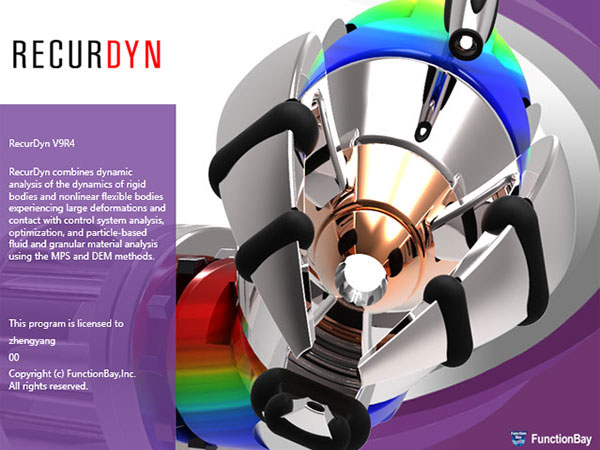 FunctionBay RecurDyn V9R4 64位英文版安装教程