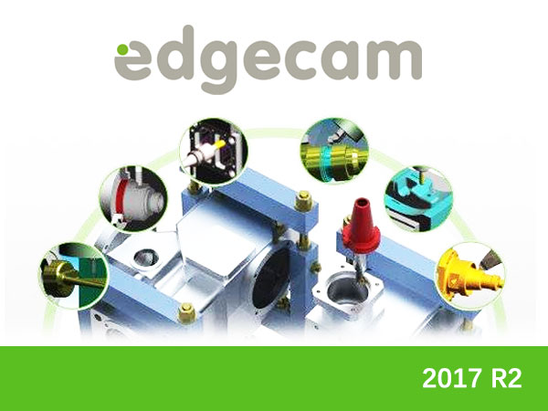 Vero EDGECAM 2017 R2 SU14 German 64位德语版软件安装教程