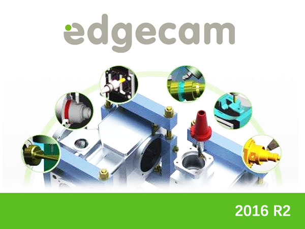 Vero EdgeCAM 2016 R2 SU14 German 64位德语版安装教程