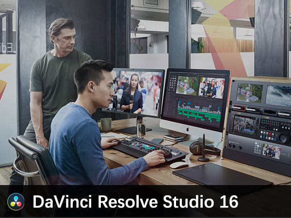 达芬奇BlackMagic DaVinci Resolve Studio 16.2.8 64位多国语言版安装教程