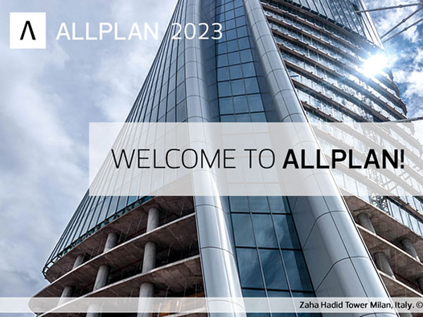 Allplan 2023.1 64位简体中文版安装教程