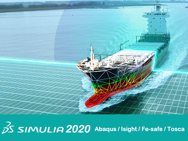 DS SIMULIA Suite 2020 With HF6 (Abaqus/Isight/Fe-safe/Tosca) 64位英文版软件安装教程