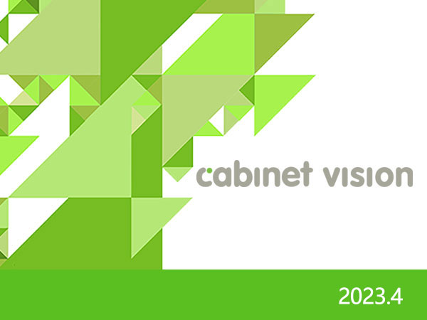 Vero Cabinet Vision v2023.4.2351 64位英文版软件安装教程
