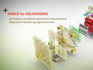 IMOLD V13 SP4.2 For SolidWorks 2017 64位简体中文版安装教程