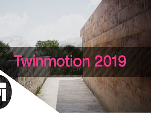Twinmotion 2019 64位简体中文版安装教程