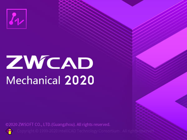 中望ZWCAD Mechanical 2020 64位简体中文版安装教程